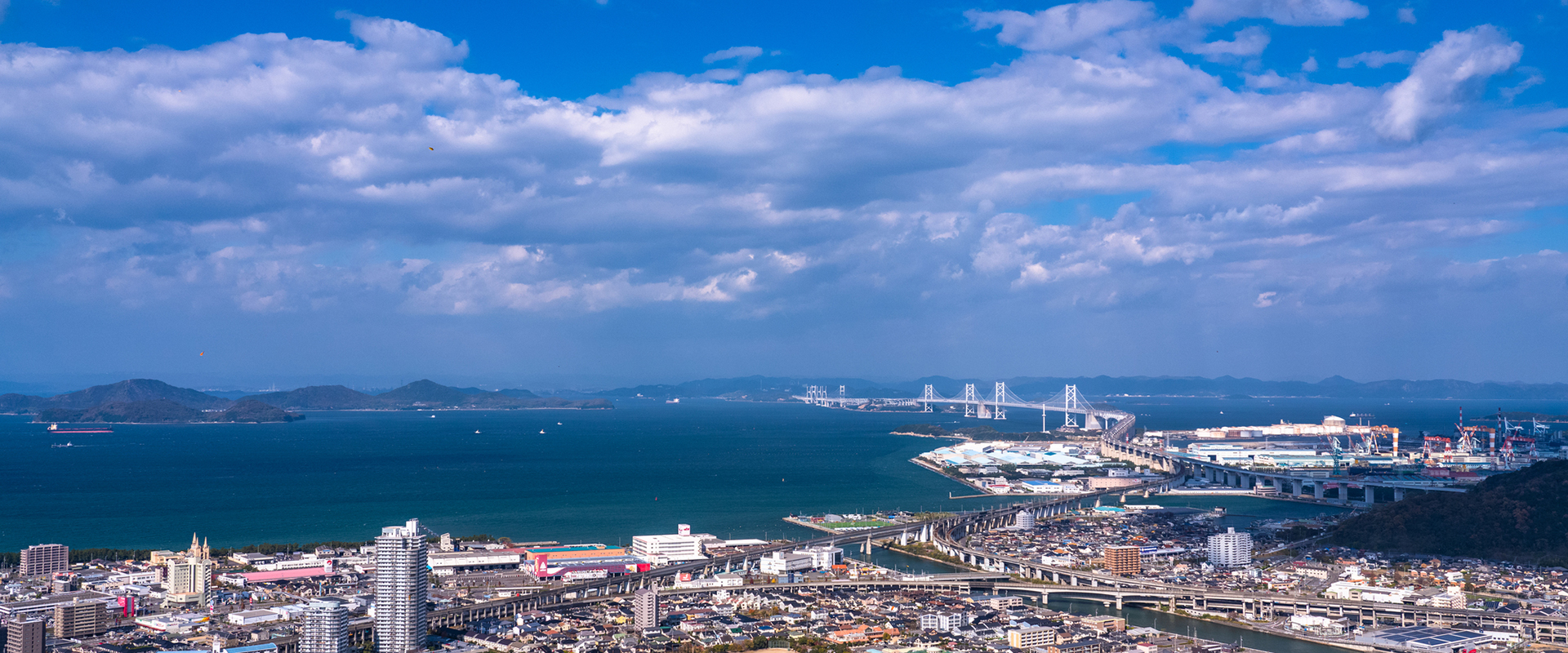 メインビジュアル